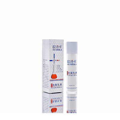 威宁多用途抗菌乳液